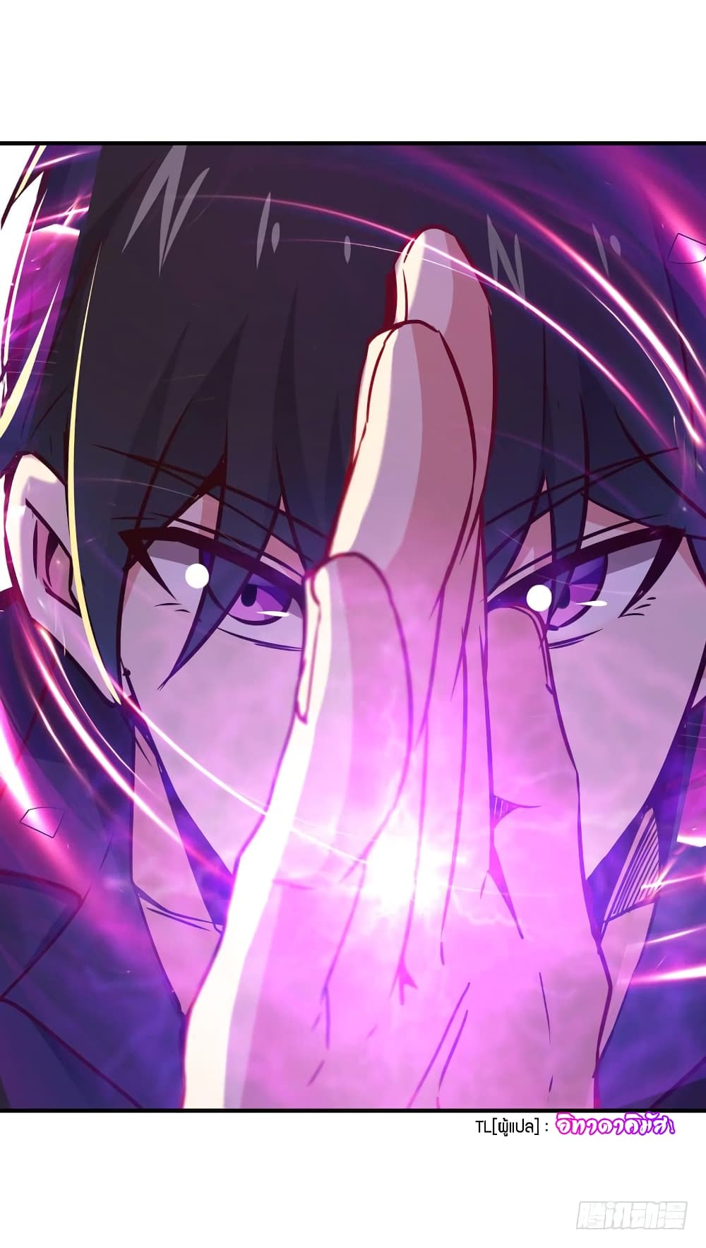 Rebirth: City Deity 82-82