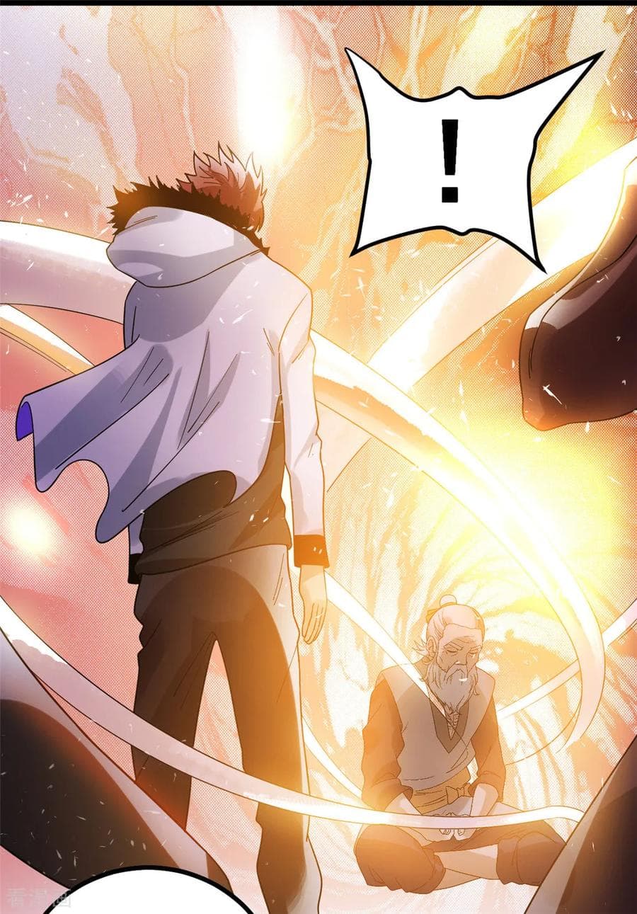 Immortal King of City ราชาอมตะแห่งนคร 72-72