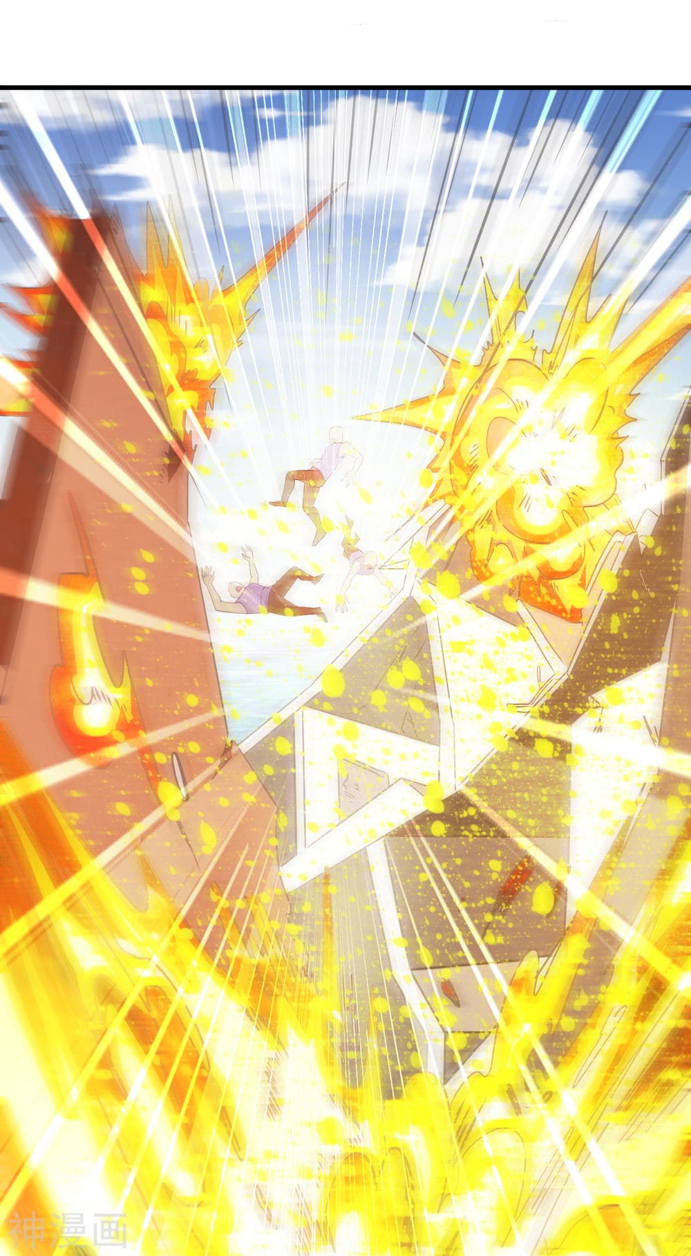 Immortal King of City ราชาอมตะแห่งนคร 145-145