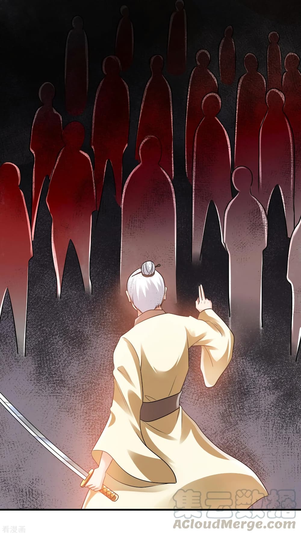 Immortal King of City ราชาอมตะแห่งนคร 120-120