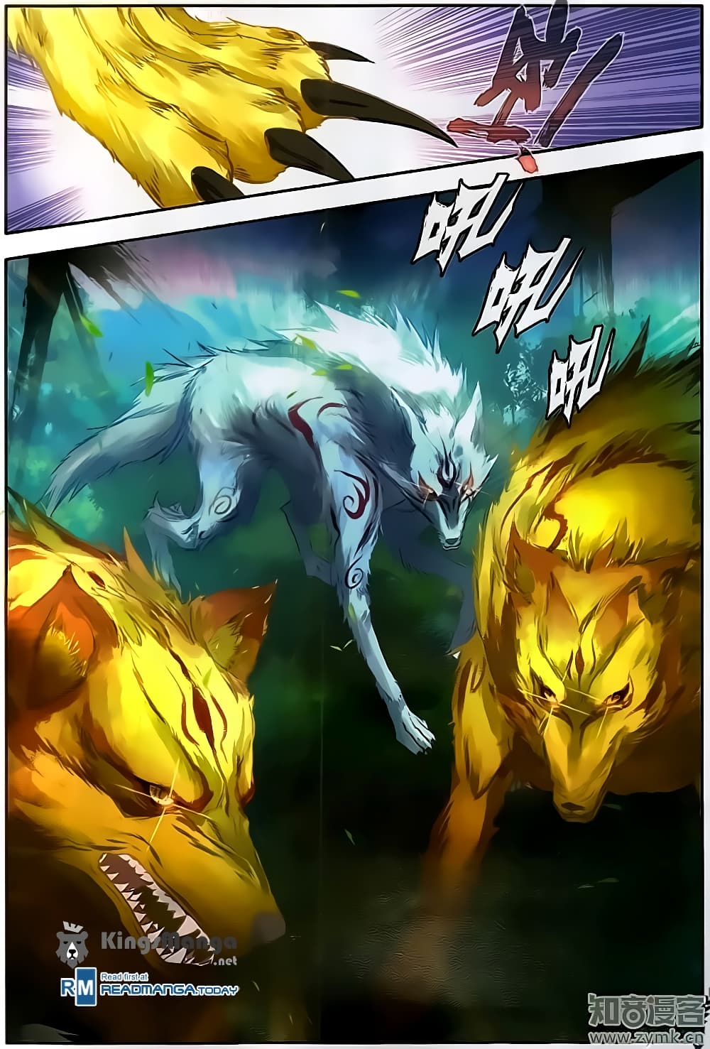 Douluo Dalu II 126-ราชันย์หมาป่าจันทราสีเงิน