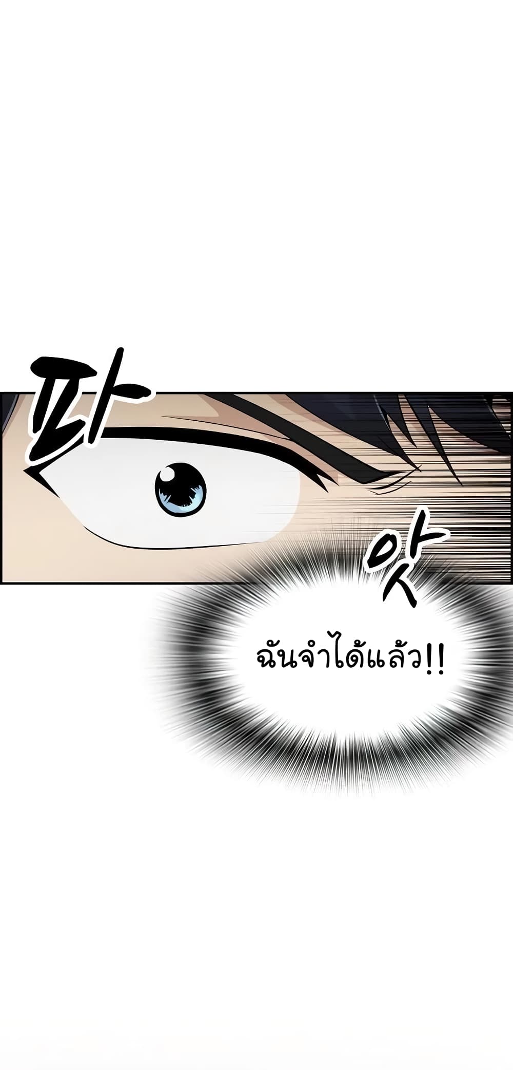 Again My Life 15-15