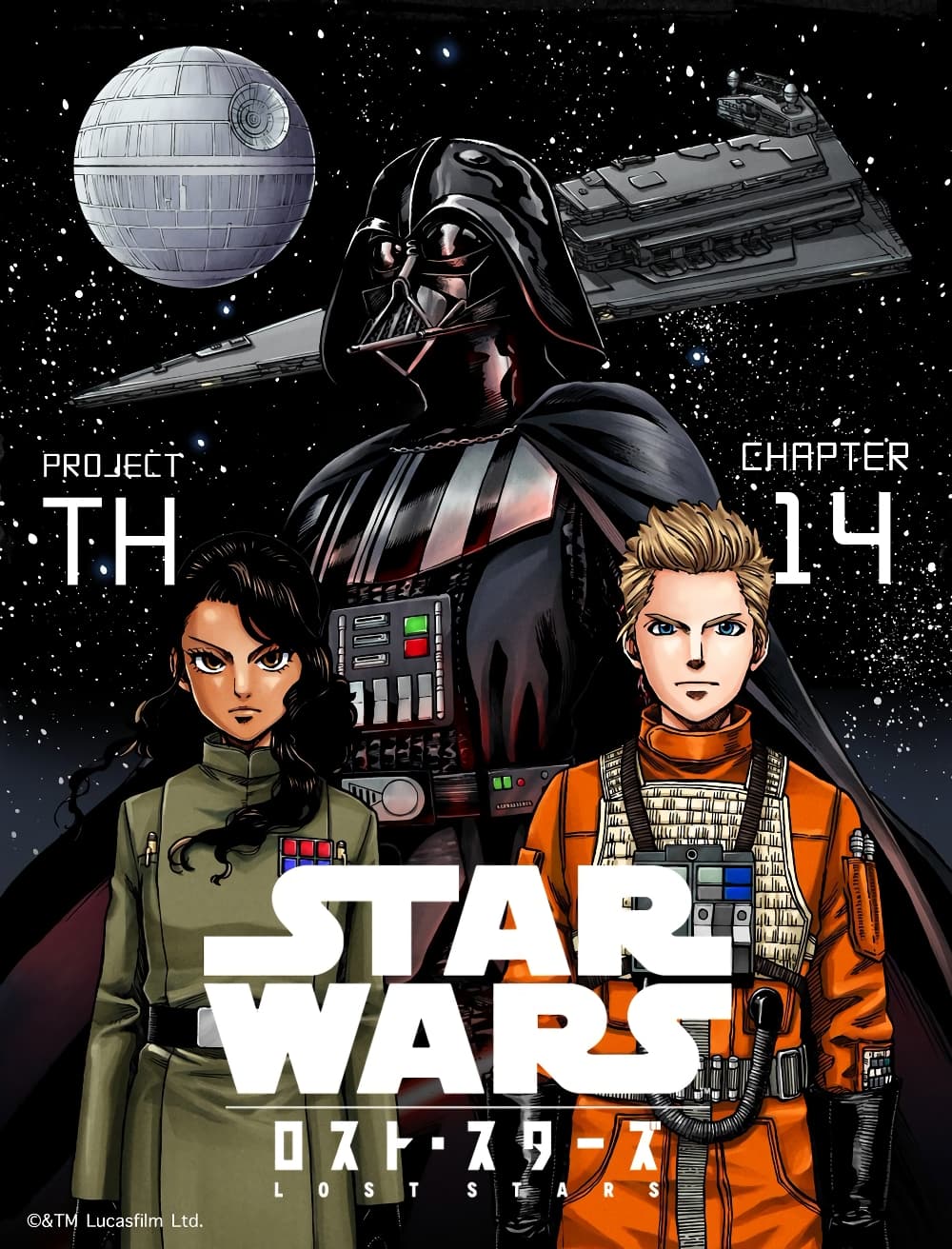 STAR WARS: Lost Stars 14-14