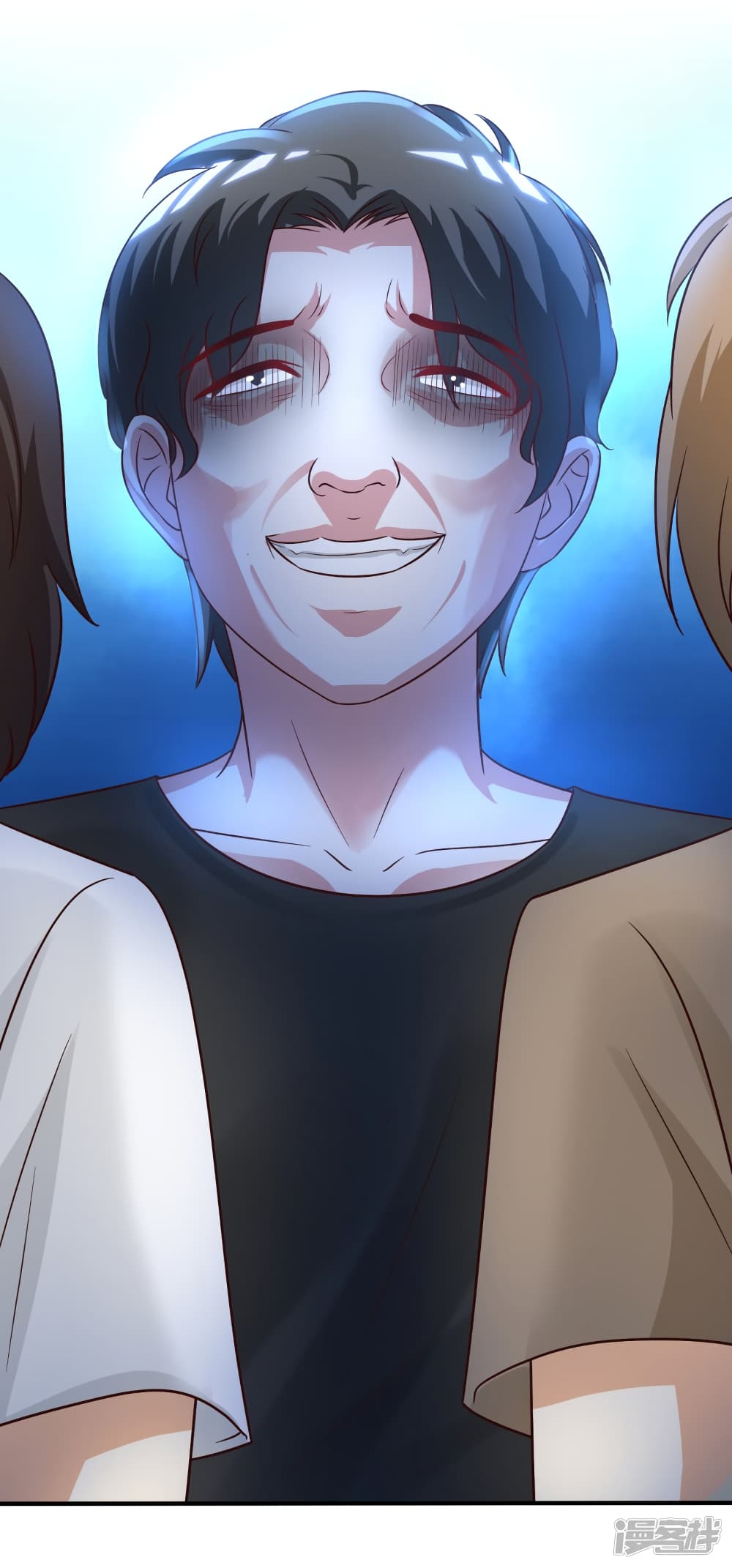 The Strongest Peach Blossom ราชาดอกไม้อมตะ 76-76