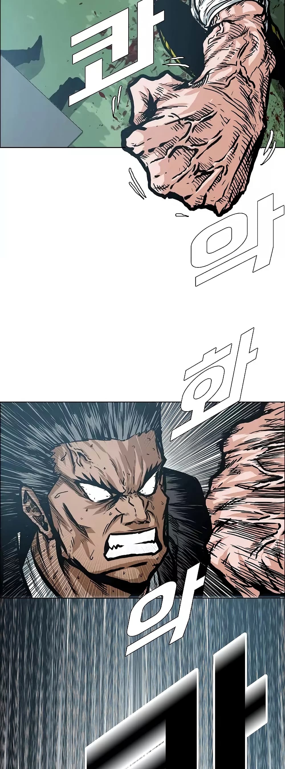 Rooftop Sword Master 17-17