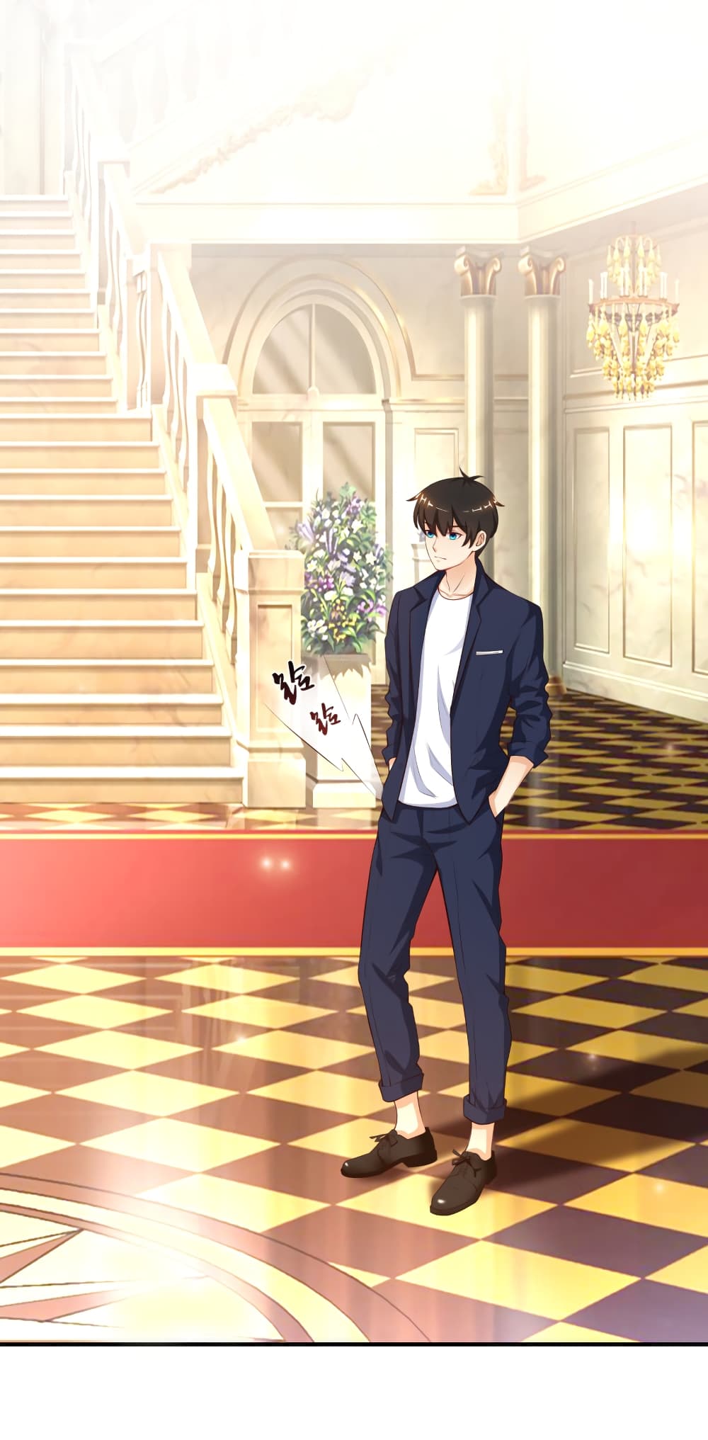 The Strongest Peach Blossom ราชาดอกไม้อมตะ 92-92