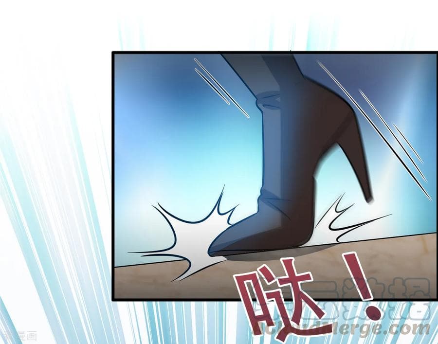 Become God Merchant in The Other World ข้ามต่างโลกเพื่อเป็นพ่อค้าเทพสุดมั่งคั่ง 79-79