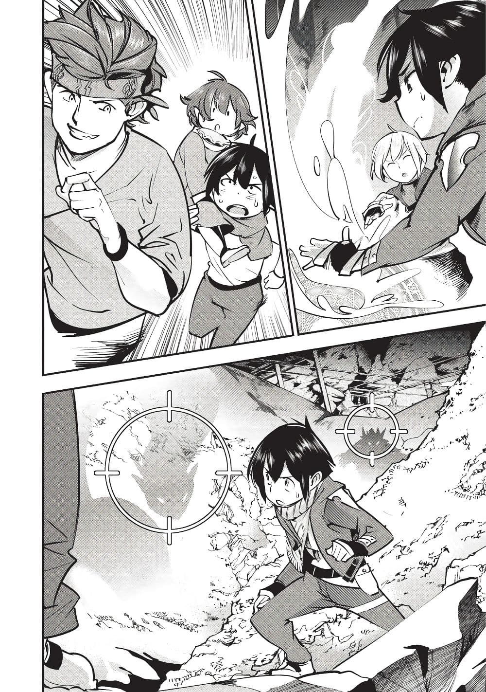 Hazure Skill [Mapping] wo Te ni Shita Shonen ha Saikyou Party to Dungeon ni Idomu 5-5