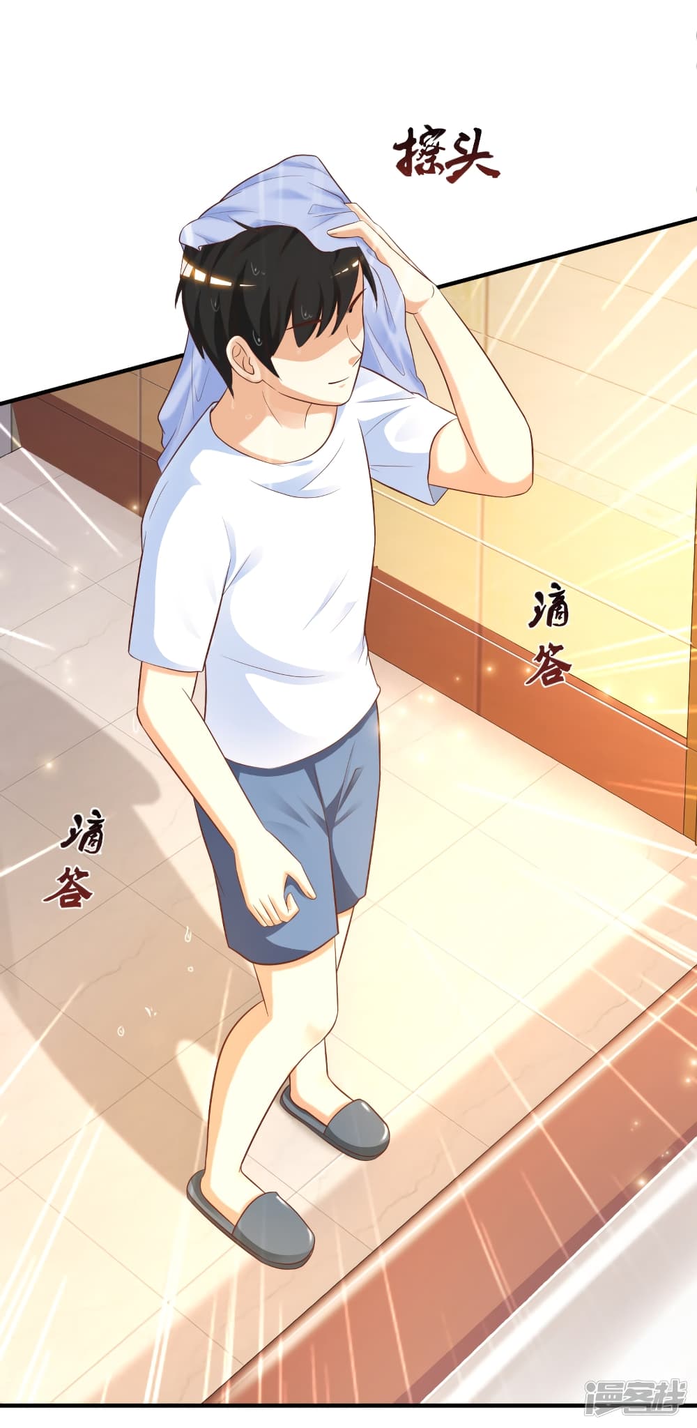 The Strongest Peach Blossom ราชาดอกไม้อมตะ 59-59