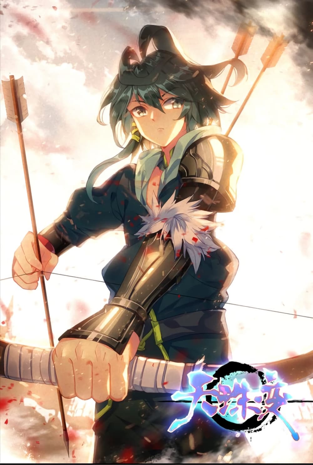 Heavenly Jewel Change 5-5