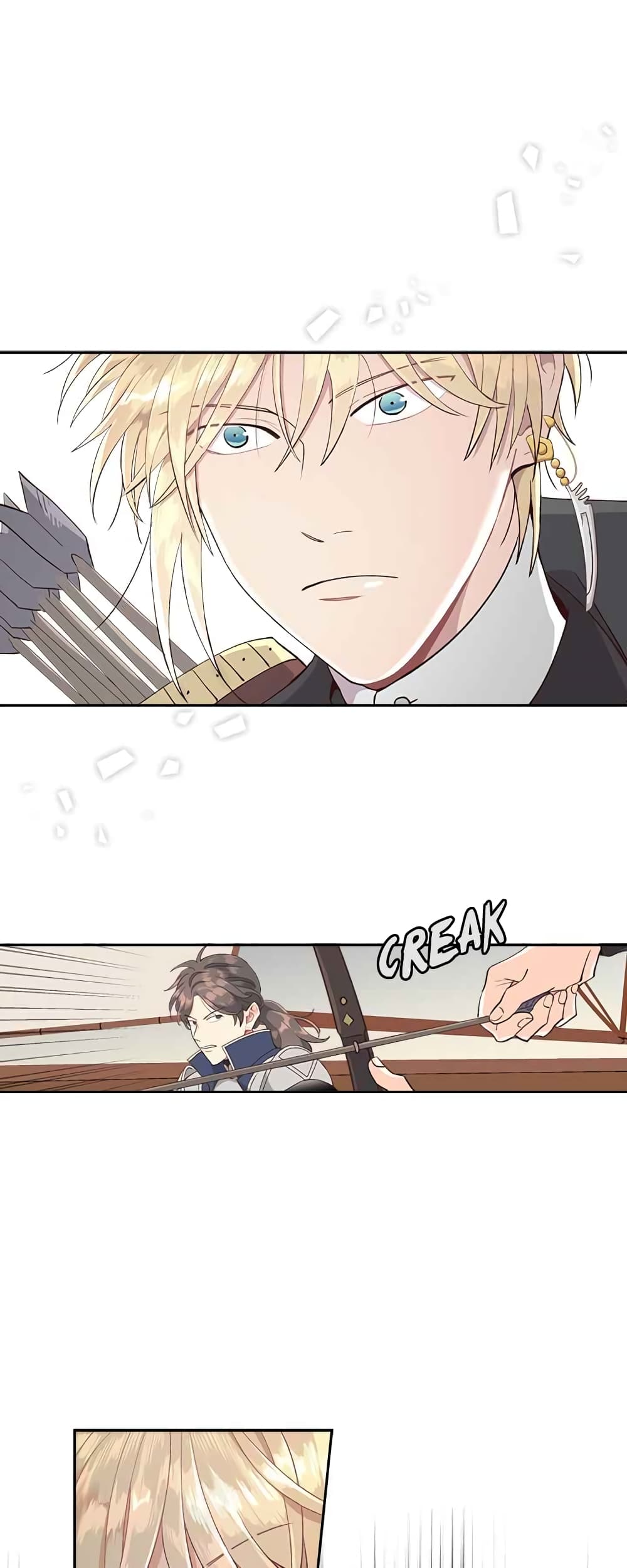 The Knight and Her Emperor 16-16