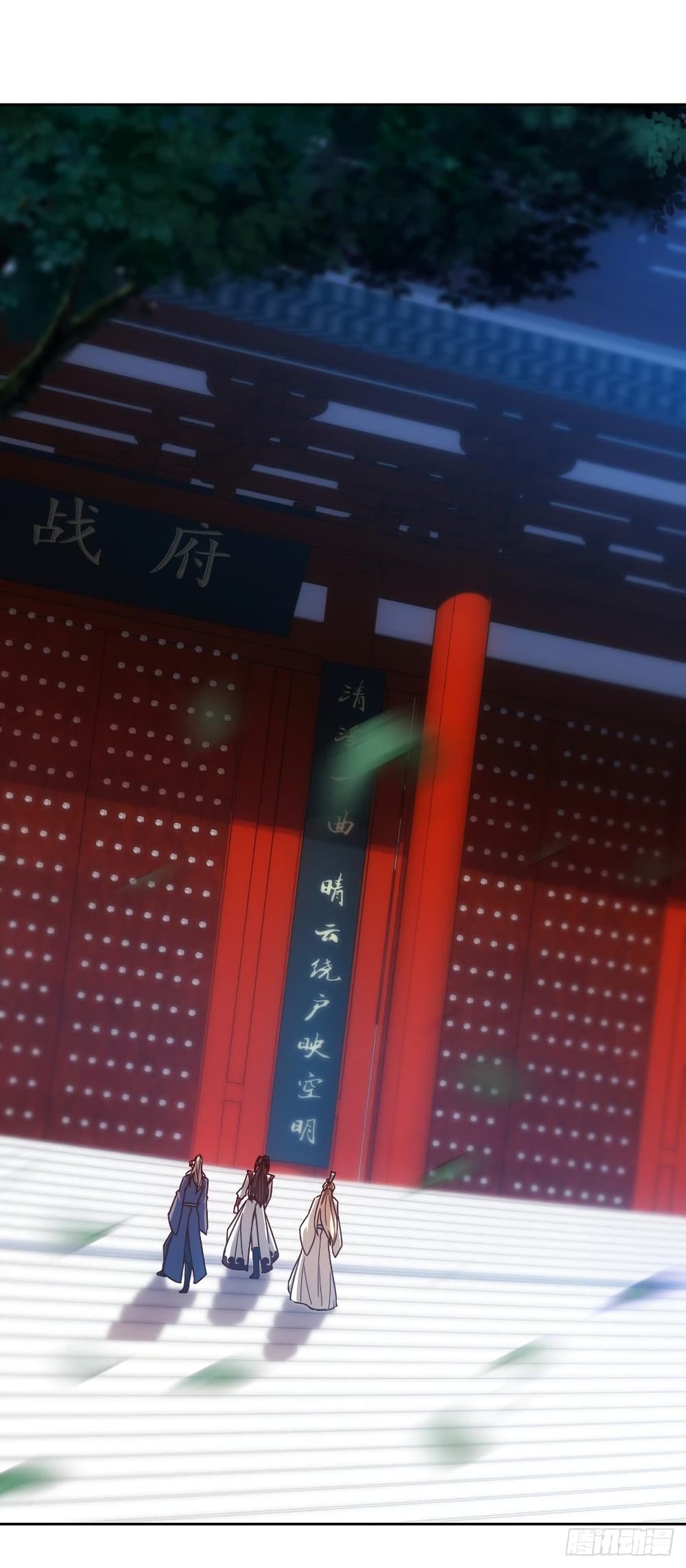 Hong Tianshen Zun 78-78
