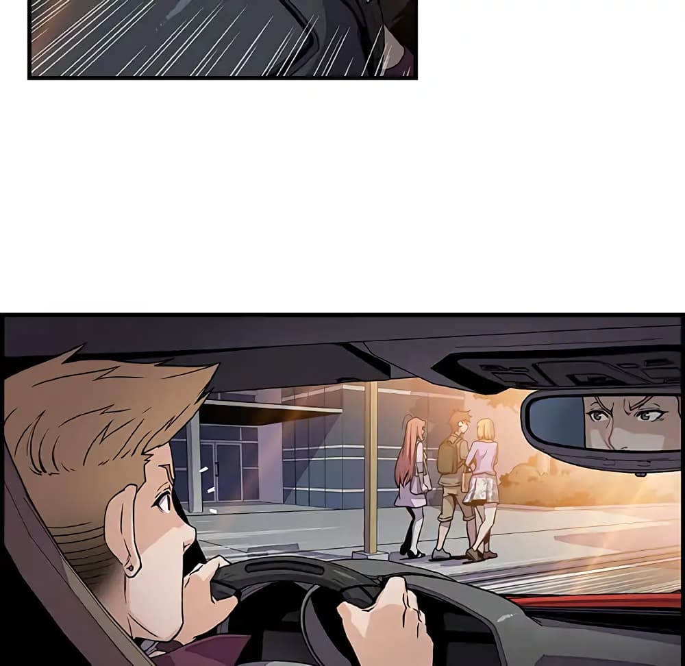 Our Complication 28-28