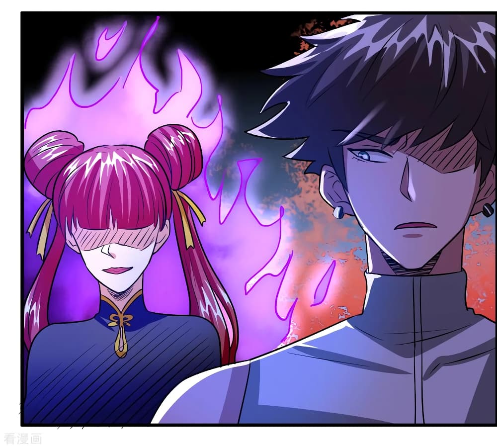 Become God Merchant in The Other World ข้ามต่างโลกเพื่อเป็นพ่อค้าเทพสุดมั่งคั่ง 94-94