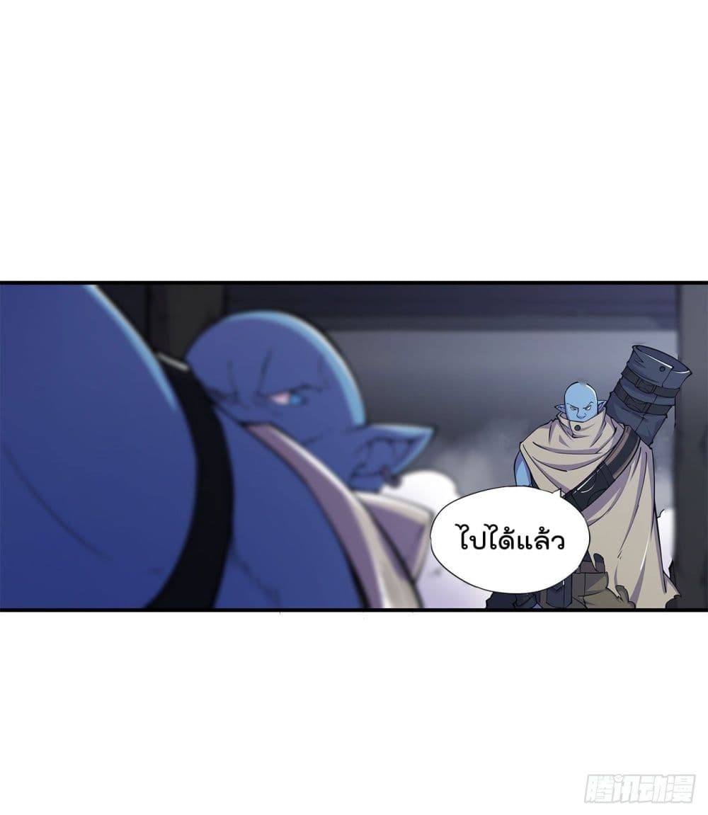 The Strongest Knight Become To Lolicon Vampire ผมคืออัศวินผู้แข็งแกร่งที่ถูกสาปให้กลายเป็นแวมไพร์โลลิ 23-23