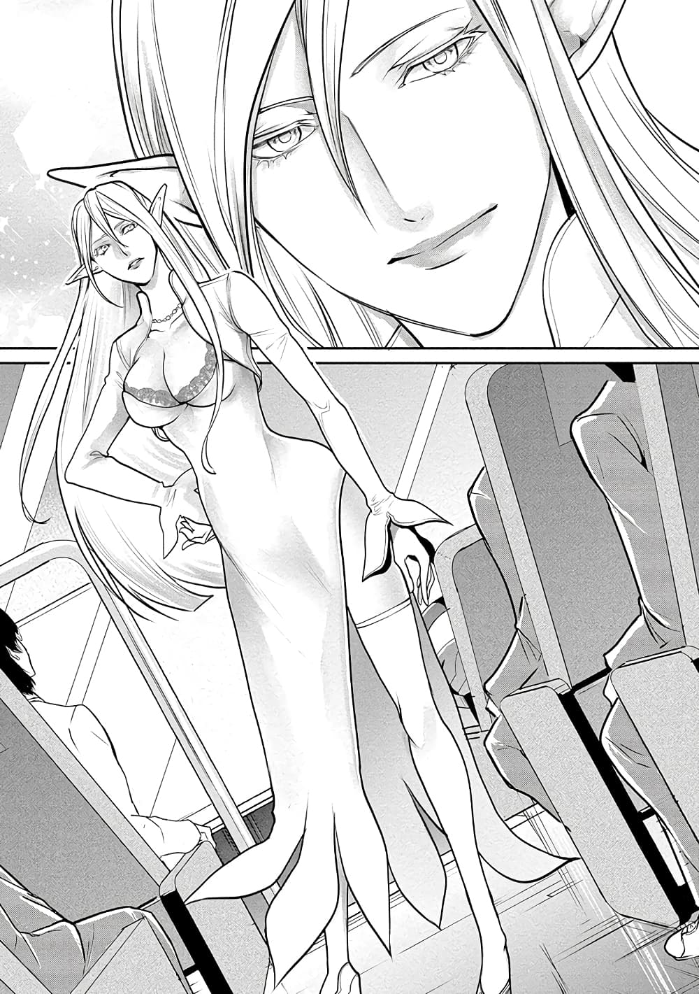 Human Ranch 1-มุ่งหน้าสู่แสงสว่าง