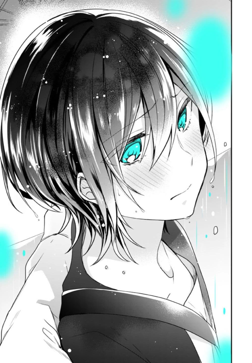 Seibetsu "Mona Lisa" no Kimi he. 7-ฉันชอบเธอ