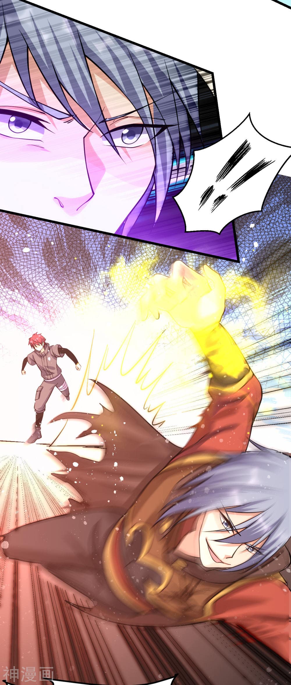 Immortal King of City ราชาอมตะแห่งนคร 143-143