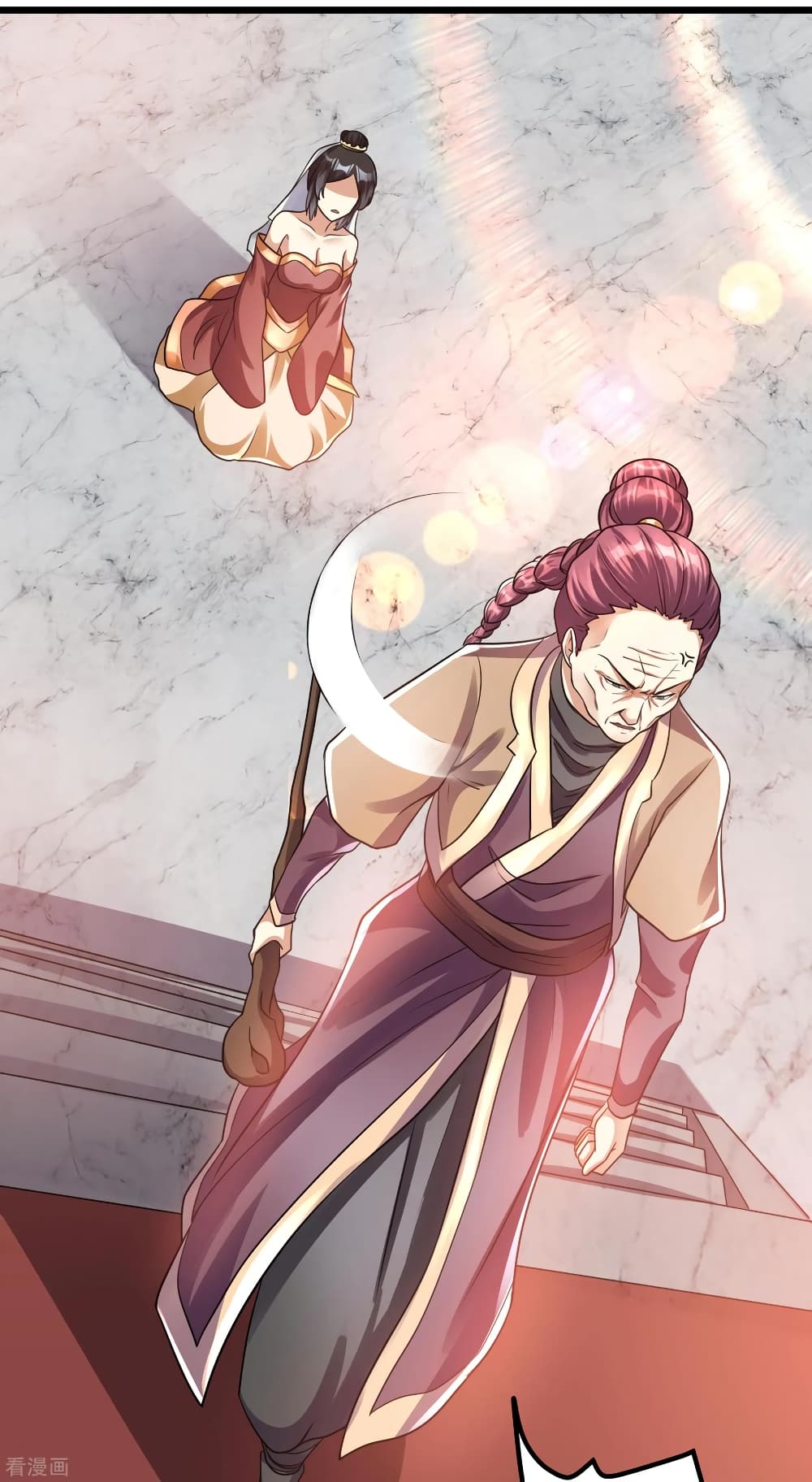 Immortal King of City ราชาอมตะแห่งนคร 121-121
