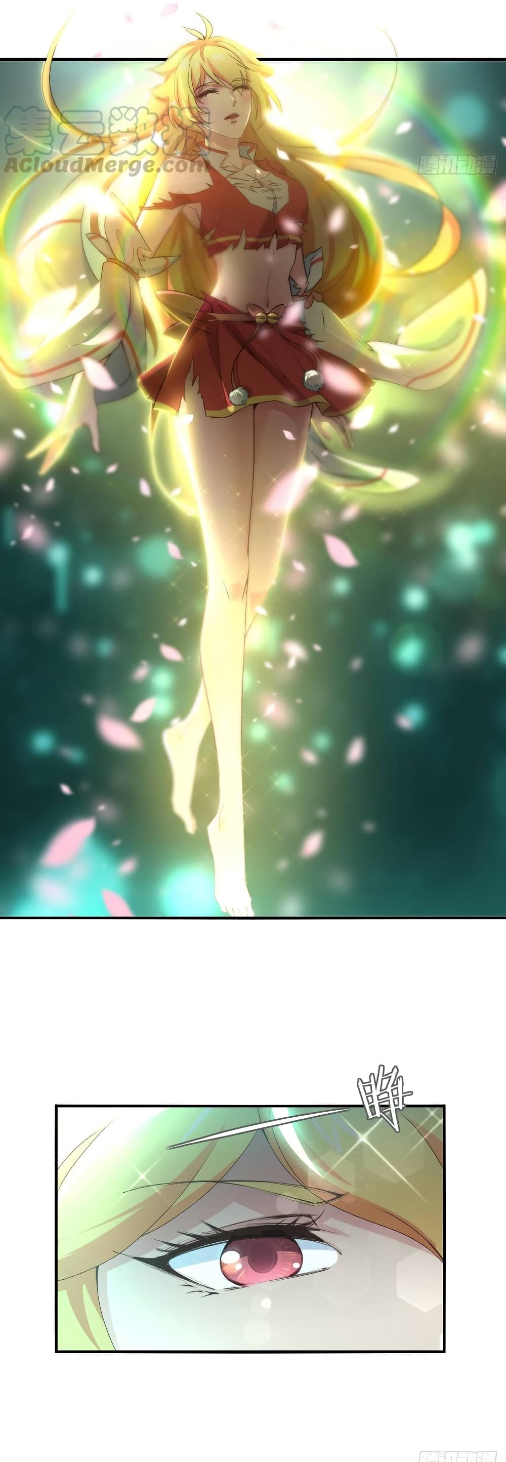 Super Harem Card 10-10