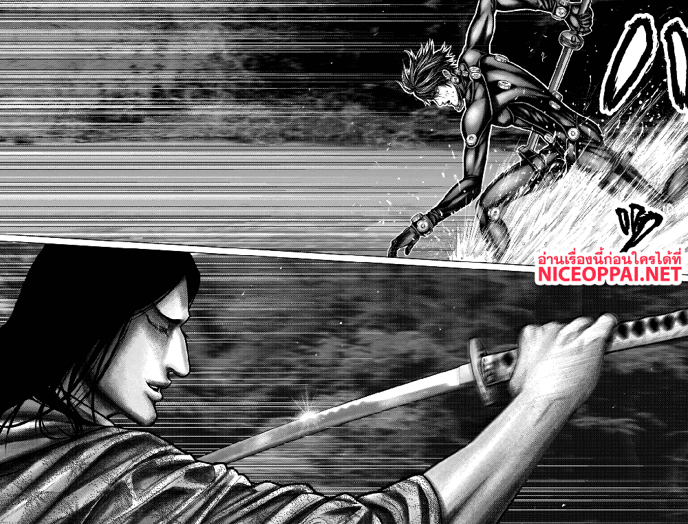Gantz:E 11-พี่น้องปีศาจ