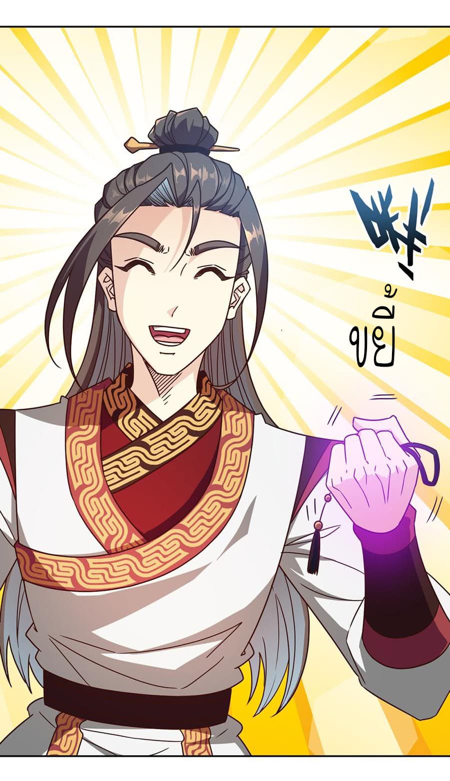 Hong Tianshen Zun 48-48