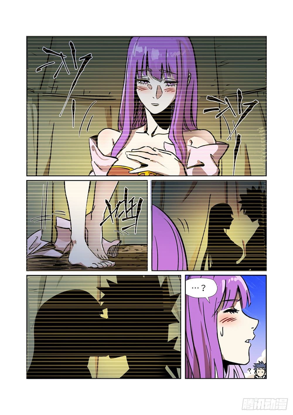 Tales of Demons and Gods 288-288