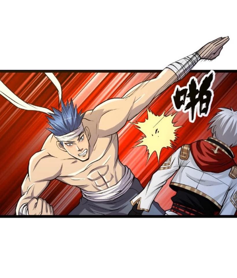 Return of Soul Master 25-25