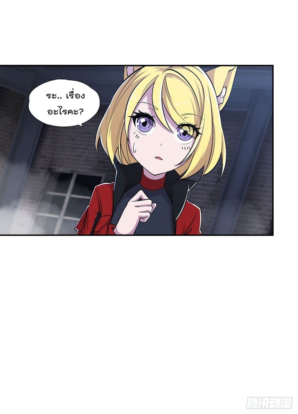 The Strongest Knight Become To Lolicon Vampire ผมคืออัศวินผู้แข็งแกร่งที่ถูกสาปให้กลายเป็นแวมไพร์โลลิ 33-33