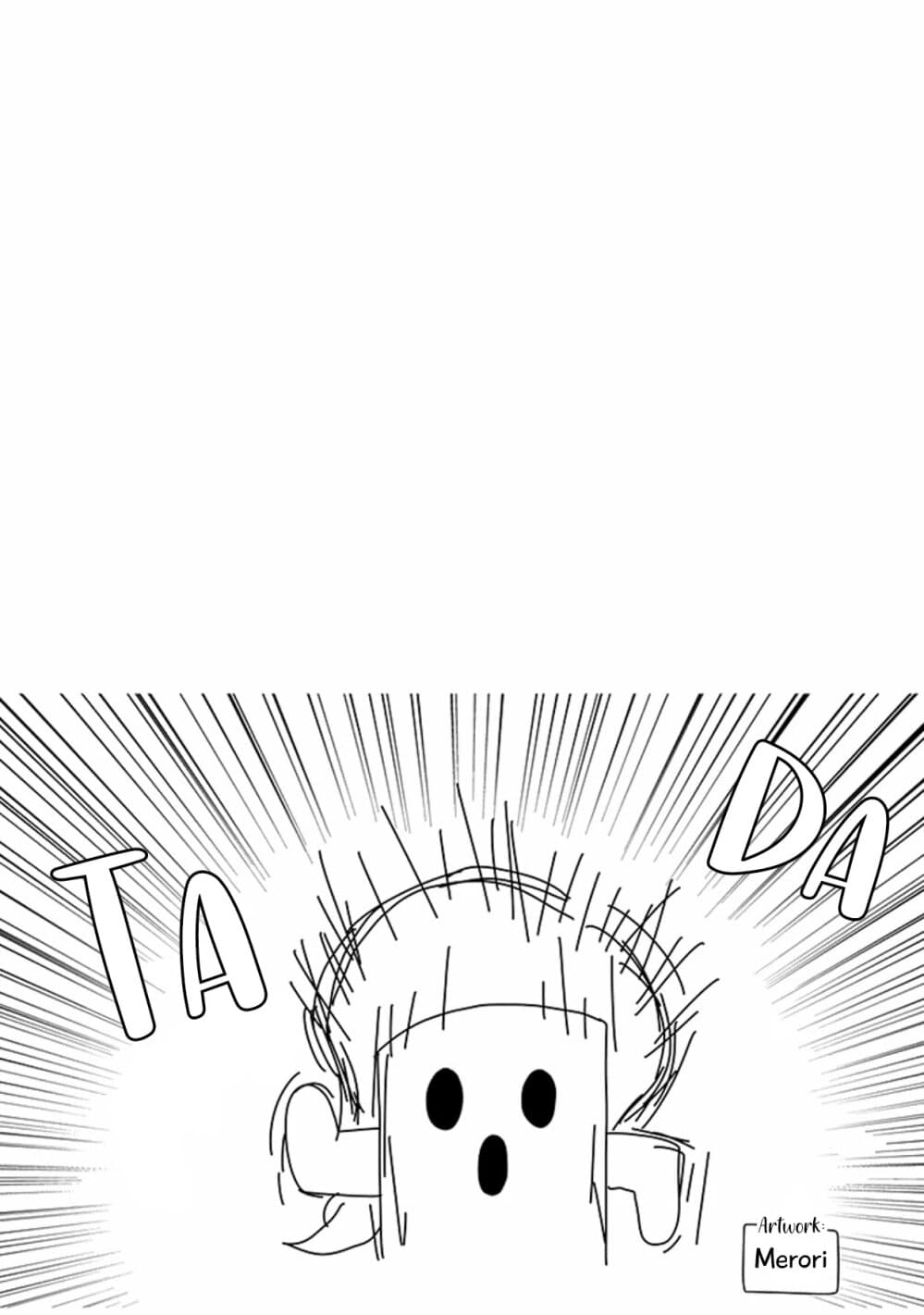 Kareshi no Koto ga Suki Sugite Kyou mo Zenryoku de Ikiru!!! 2-2