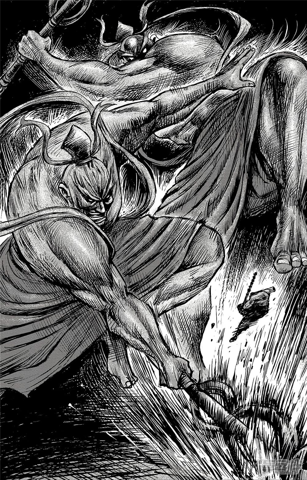 Blades of the Guardians 103-103