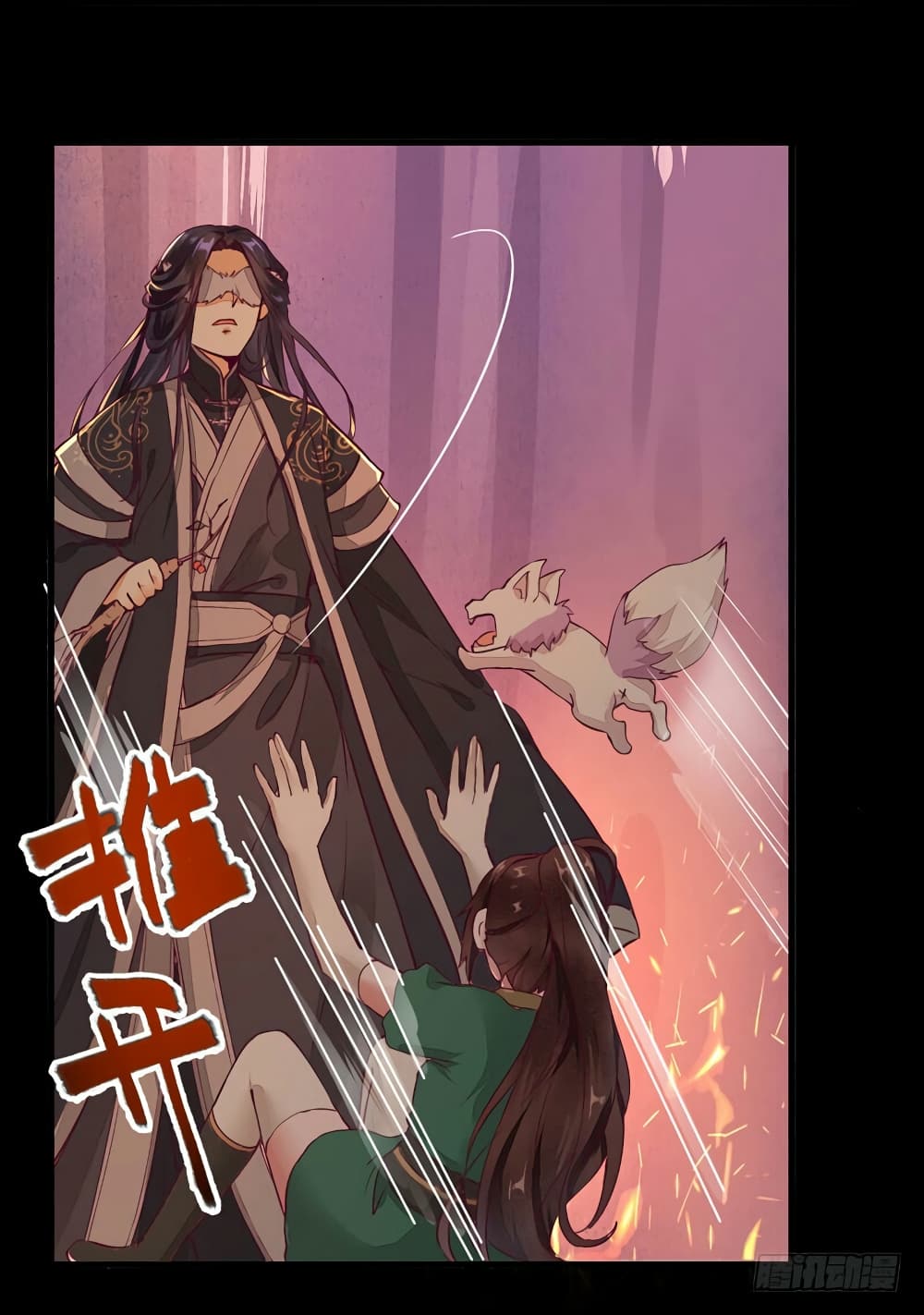 Rebirth Of The Divine Doctor 28-28