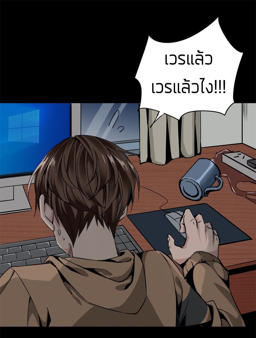 Tian Lun 1-1