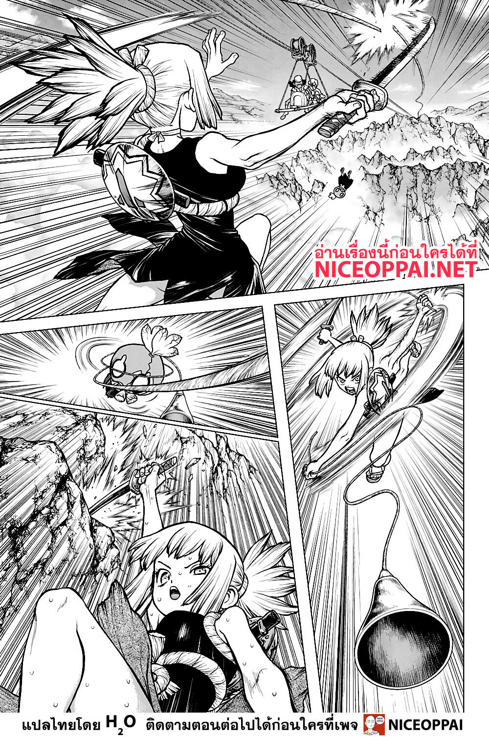 Dr.Stone 179-ข้อผูกมัดบนเส้นลวดสูง