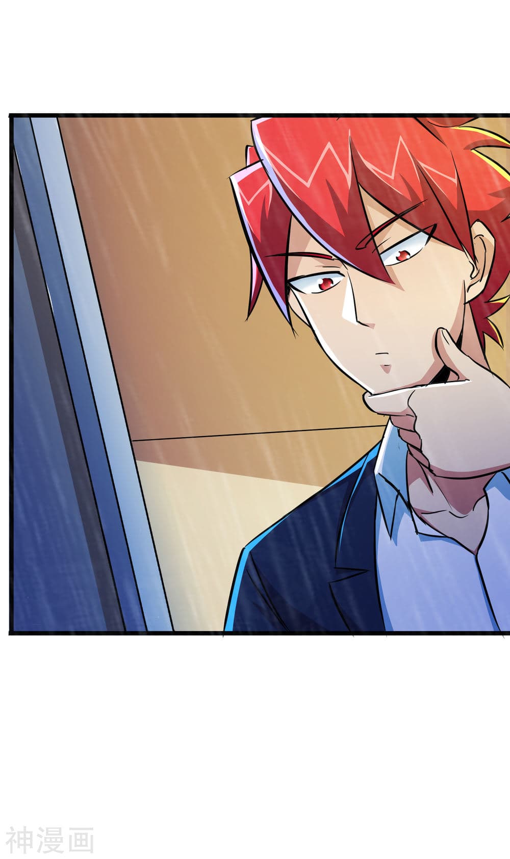 The Bodyguard of Harem ฮาเร็มนี้ของผมนะค้าบ 54-54