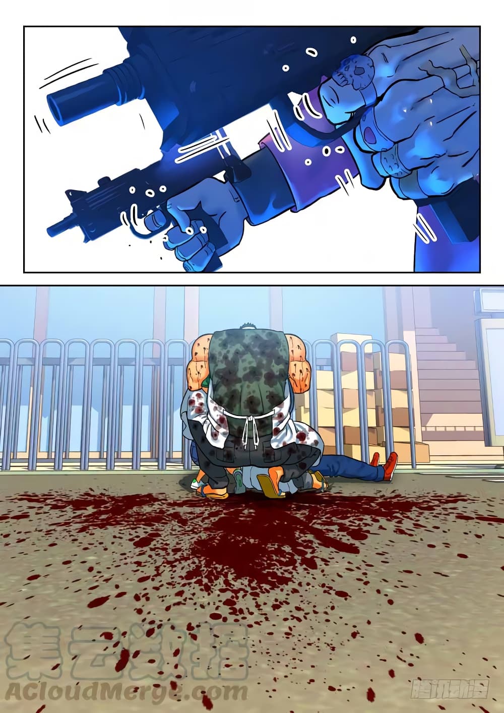 Private Hero 93-93