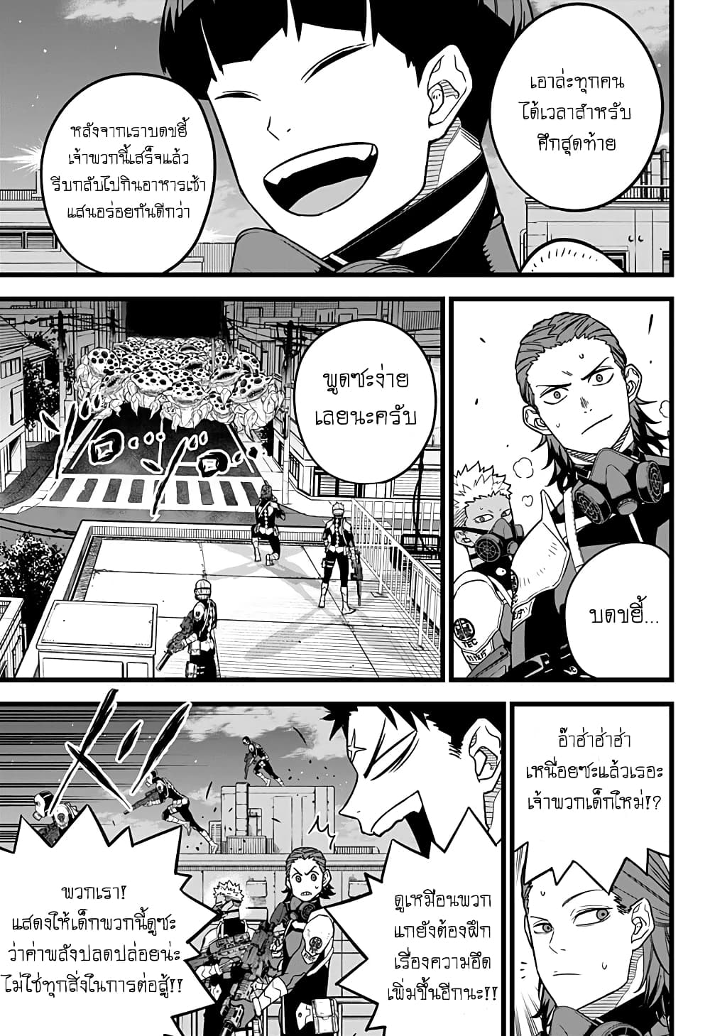 Kaiju No.8 ไคจูหมายเลข 8 14-ถึงเราจะแตกต่าง แต่ก็มี"สัญญา"เดียวกันในหัวใจ