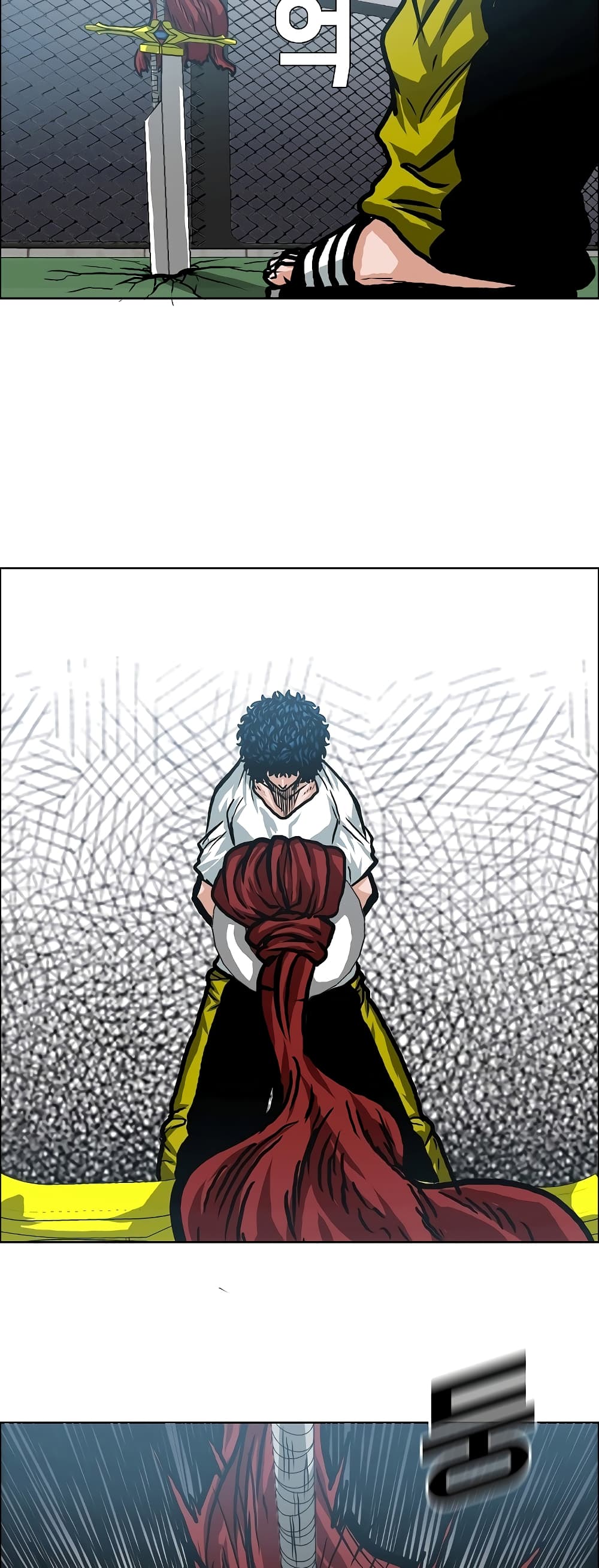 Rooftop Sword Master 5-5
