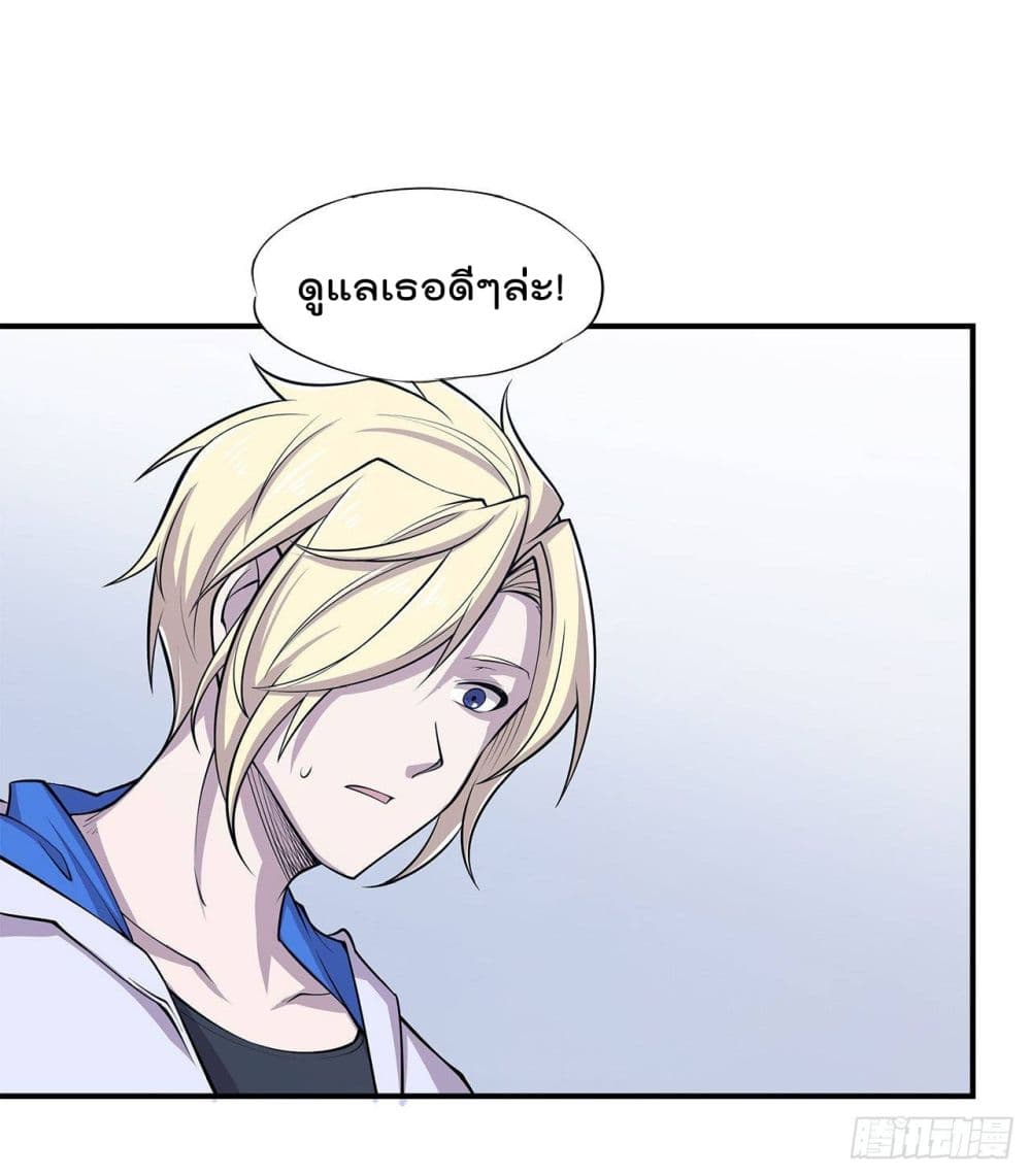The Strongest Knight Become To Lolicon Vampire ผมคืออัศวินผู้แข็งแกร่งที่ถูกสาปให้กลายเป็นแวมไพร์โลลิ 15-15
