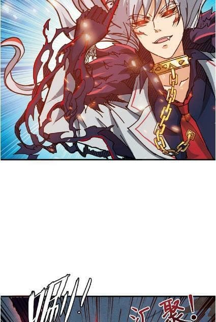 God Slayer 25-25
