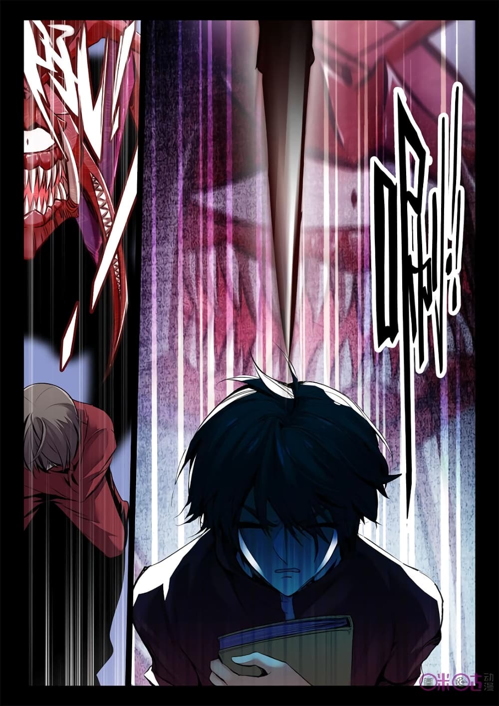 The Dark Ages Bloodtimes 3-3