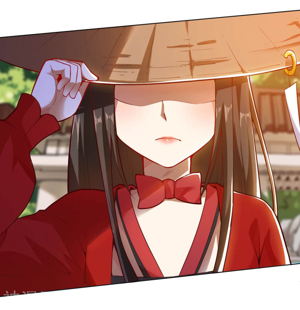 Martial Emperor จุติมหาเทพเฉินหวู๋ 18-18