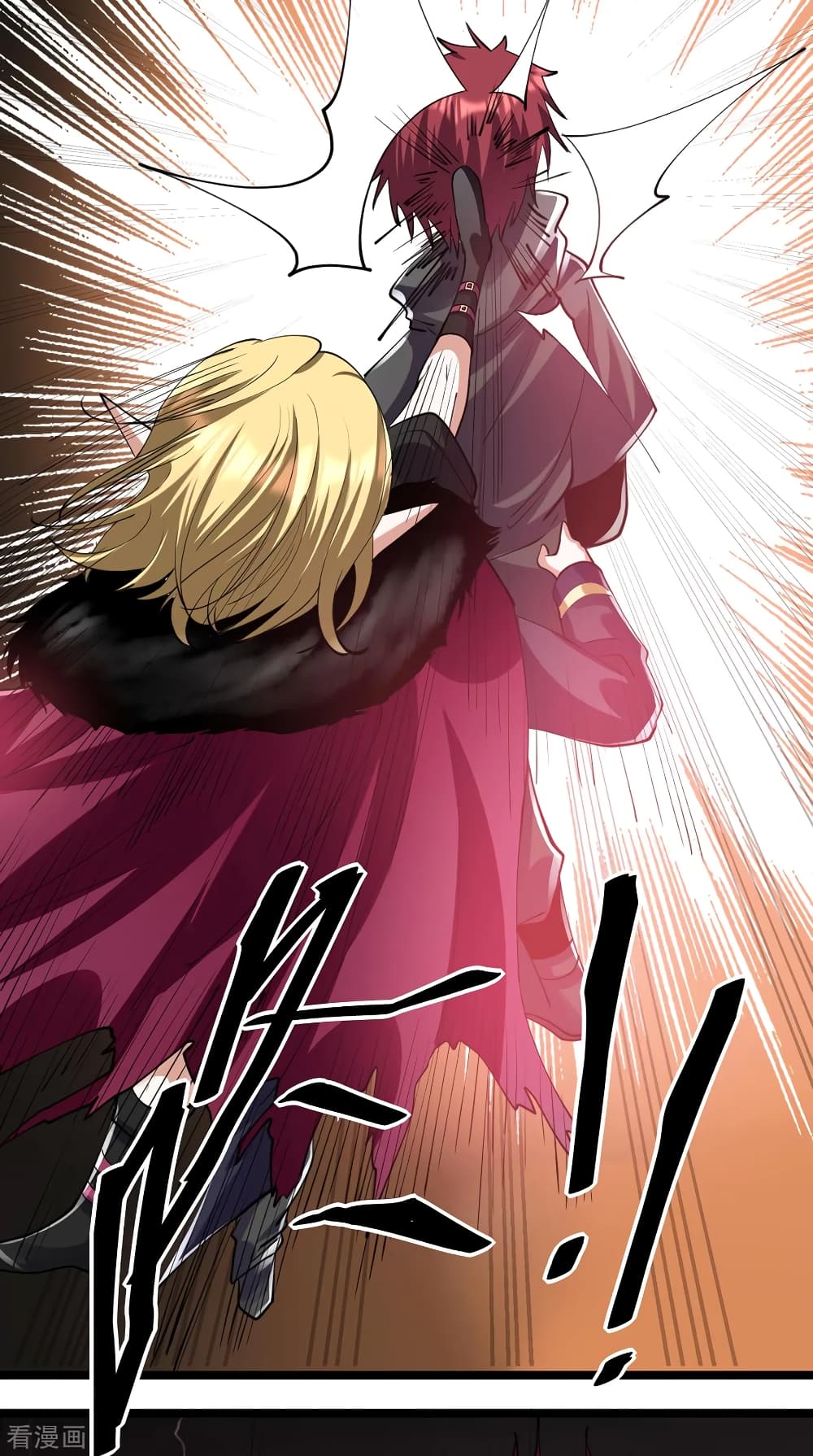 Immortal King of City ราชาอมตะแห่งนคร 102-102