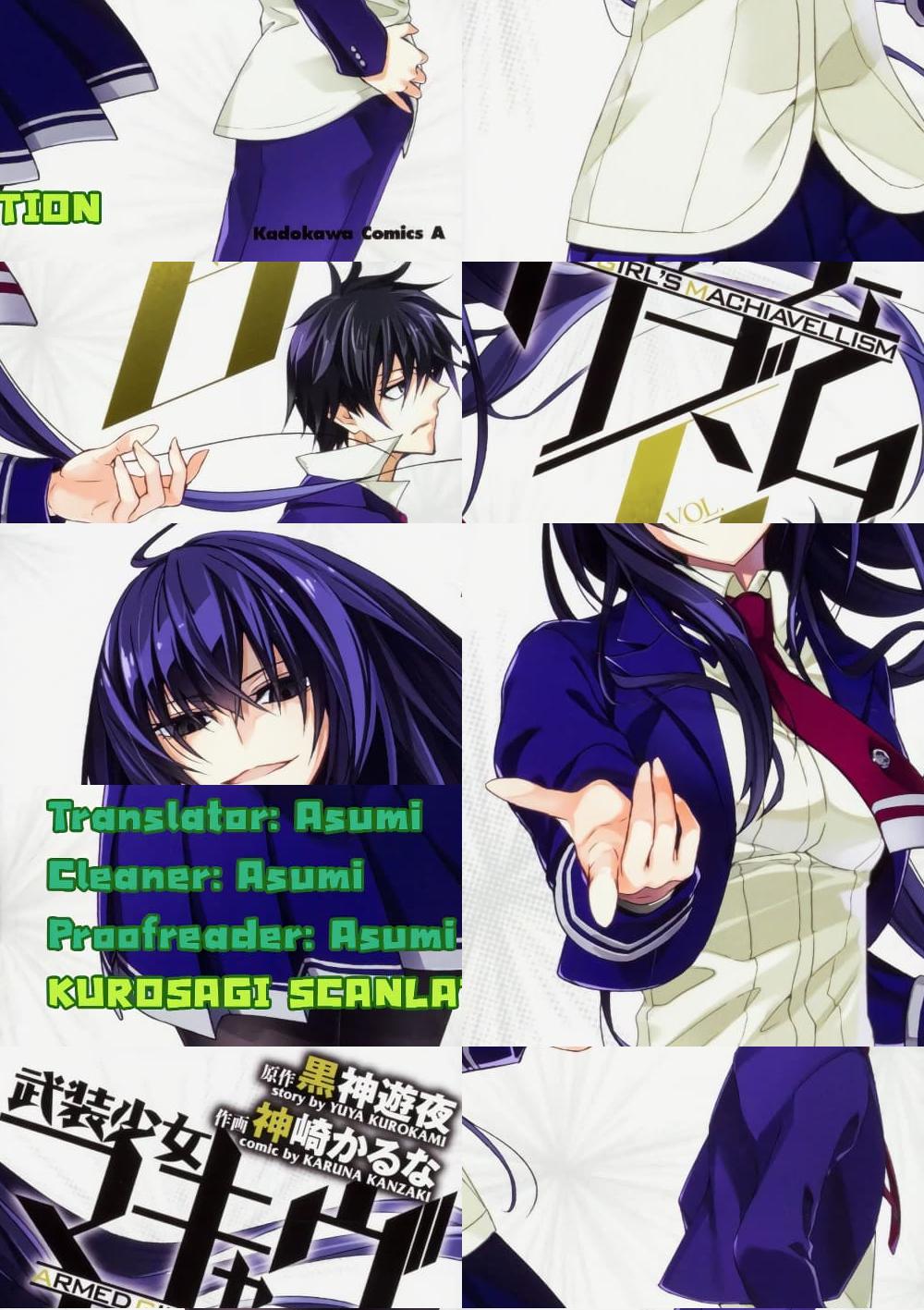 Busou Shoujo Machiavellianism - 27 - 1