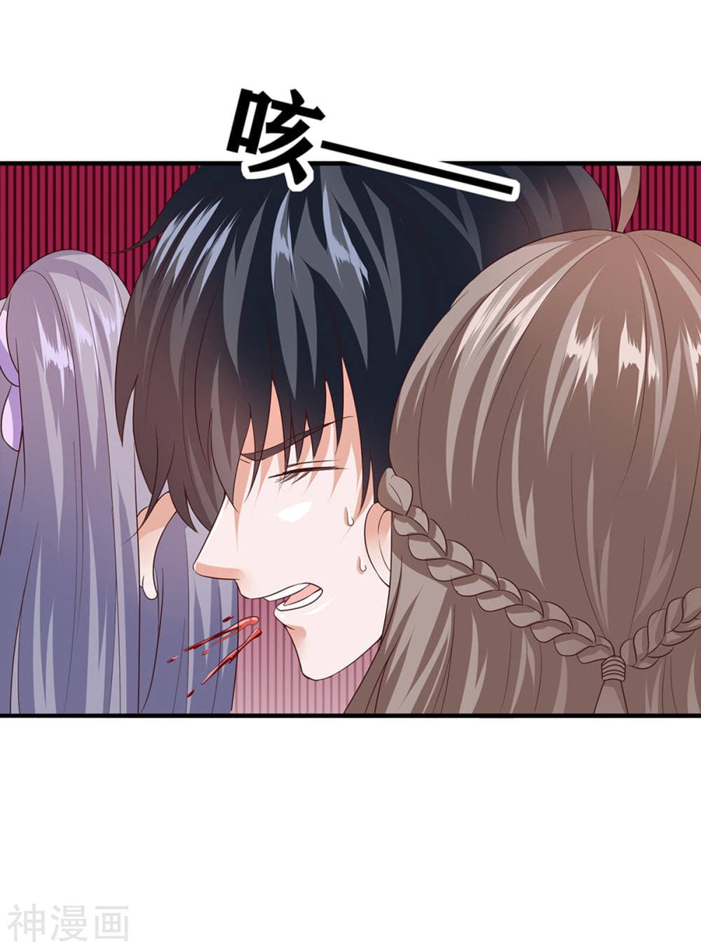 Why I Have Fairy Daugther! ไหงผม ถึงมีลูกสาวเป็นนางฟ้าได้ละเนี่ย!! 8-8