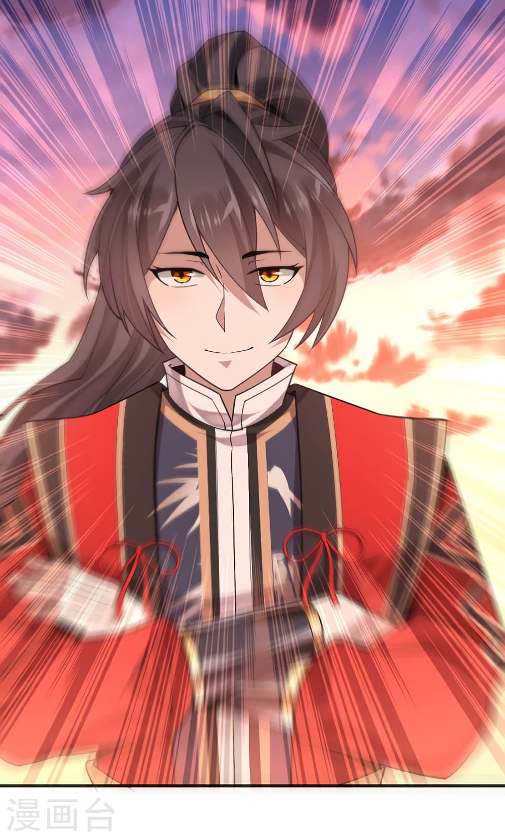 Return of Divine Emperor 42-42