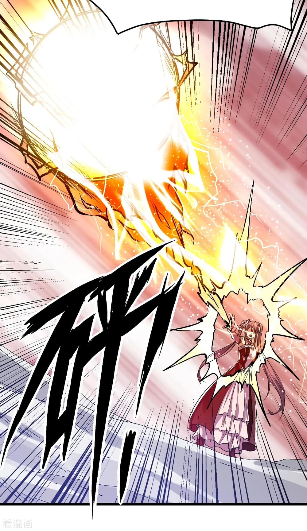 Immortal King of City ราชาอมตะแห่งนคร 100-100