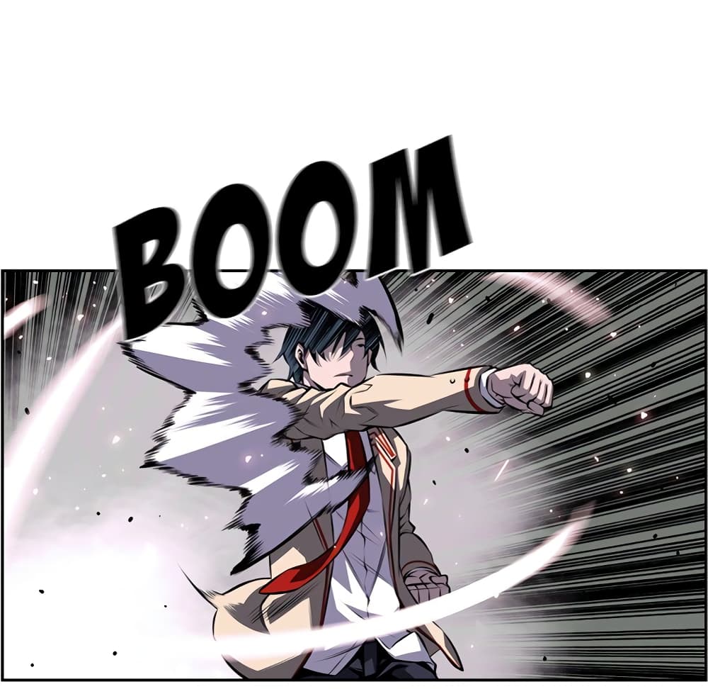 SuperNova 100-100