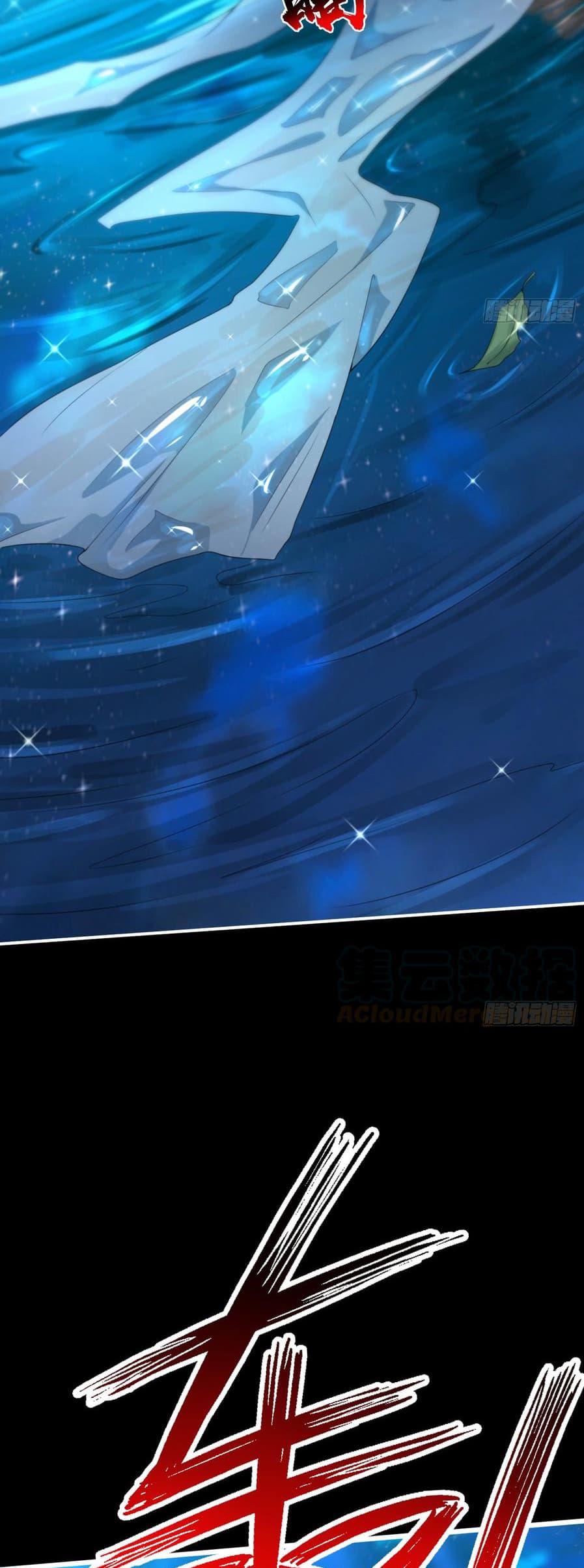 Super Harem Card 3-3