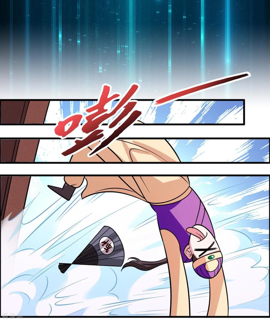 Become God Merchant in The Other World ข้ามต่างโลกเพื่อเป็นพ่อค้าเทพสุดมั่งคั่ง 78-78